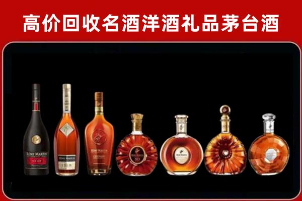企石镇回收拉菲红酒